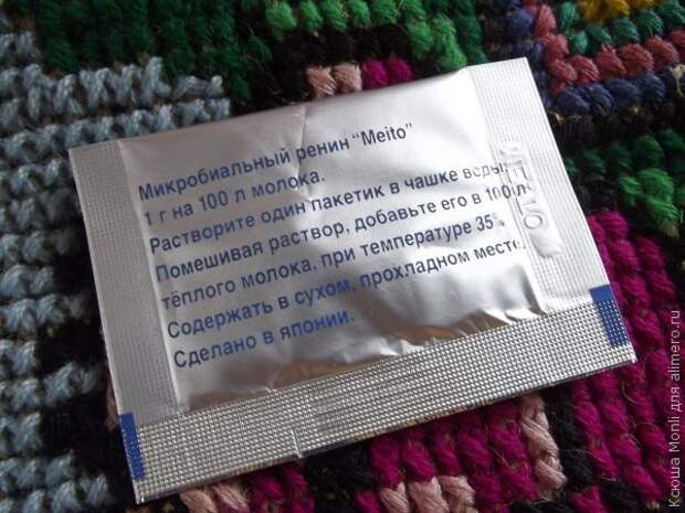 сыр филадельфия