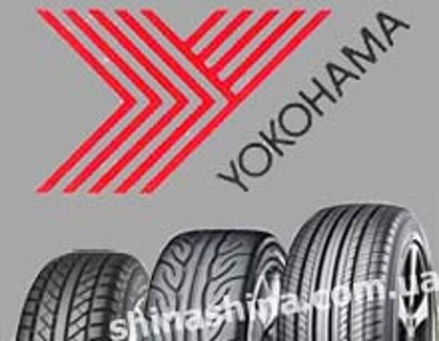 Yokohama шины страна. Шины первичной комплектации. Рисунок протектора Йокогама. Плакат шинами Yokohama. Грузовые шины Yokohama 577.