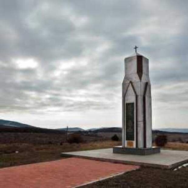 Новости Крыма