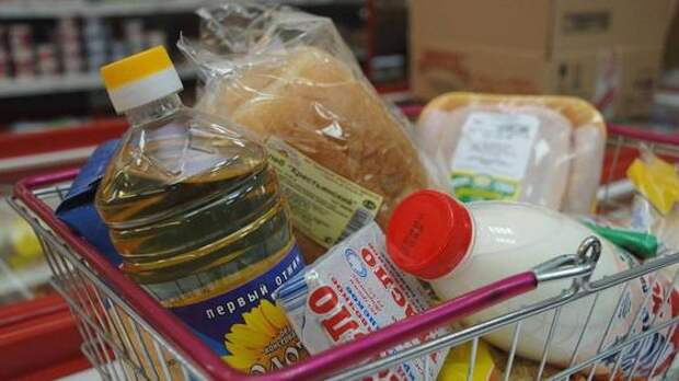 Продуктовый набор Продуктовый набор