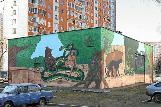 Уличные рисунки, на которые приятно посмотреть (19 фото)