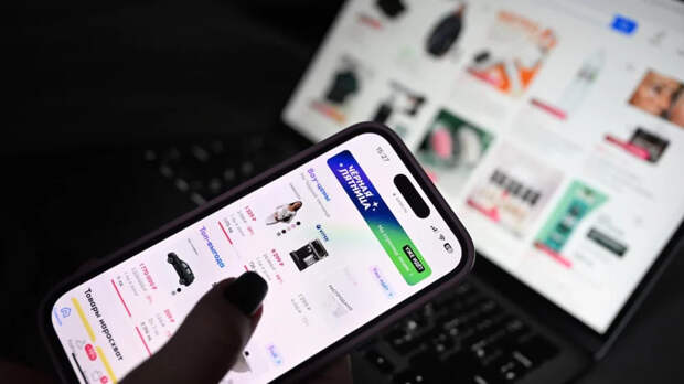 Раскрыта новая схема мошенничества с «заработком» на отзывах на товары