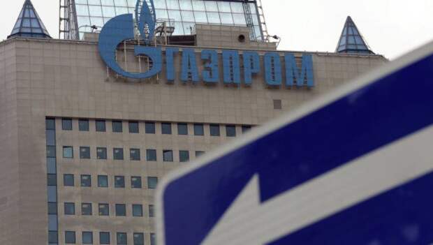 До окончания суда «Газпром» не намерен продлевать соглашение с «Нафтогазом» До окончания суда «Газпром» не намерен продлевать соглашение с «Нафтогазом»