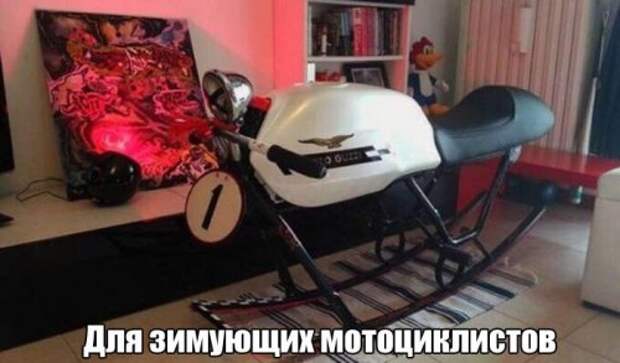 АВТОприкольные картинки для настроения (25 шт)