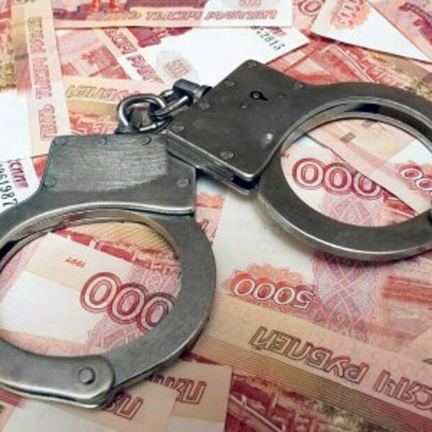 Новости Крыма