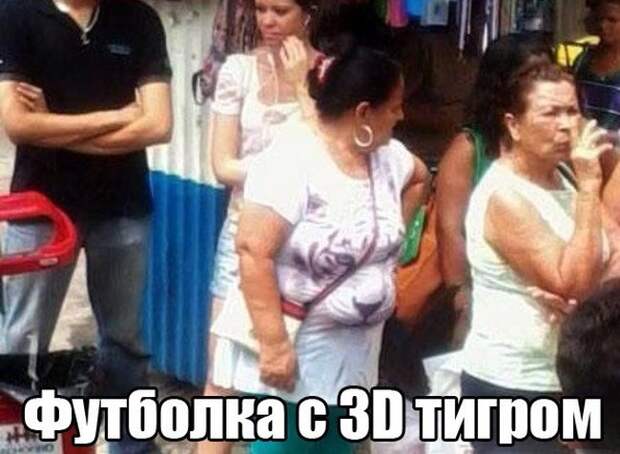 Картинки со смешными подписями картинки, прикол, юмор
