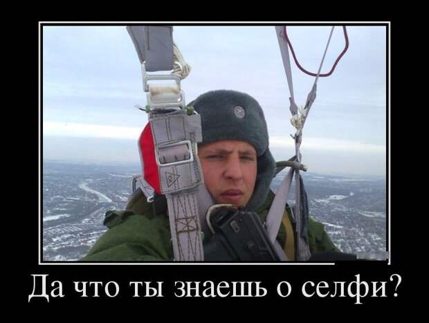 Демотиваторы демотиваторы, прикол, смех, юмор