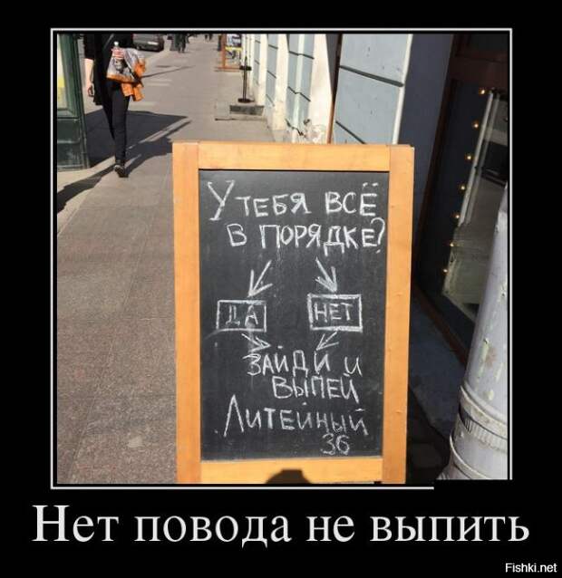 Подборка демотиваторов демотиваторы, прикол, юмор