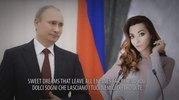Девушка-блогер из Италии поздравила Путина с Рождеством песней