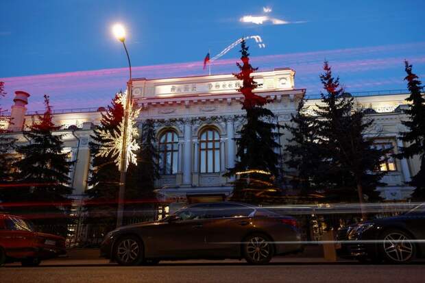Глава ЦБ: появление информации о новом штамме коронавируса всех беспокоит, но оценить его влияние на экономику пока сложно