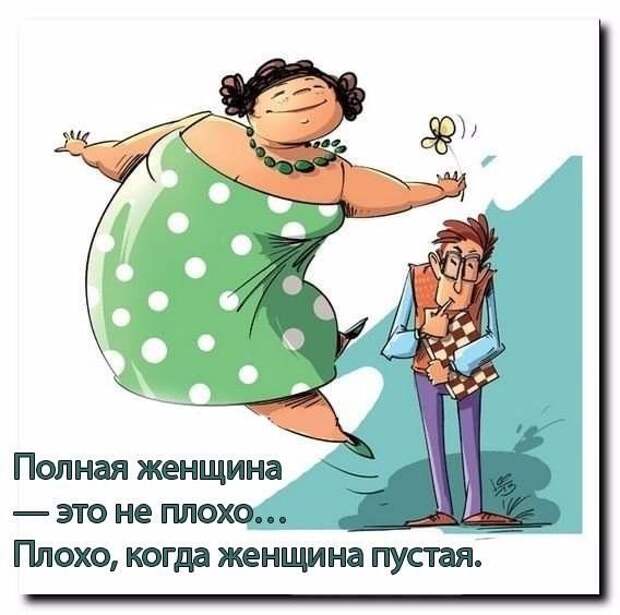 ПЫШНОТЕЛЫЕ КРАСАВИЦЫ ОТ ФРАНЦУЗСКОЙ ХУДОЖНИЦЫ JEANNE LORIOZ.