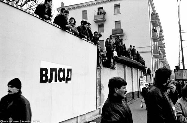 Прогулка по Москве 1995 года Прогулка по Москве 1995 года 90-е, москва, фотографии