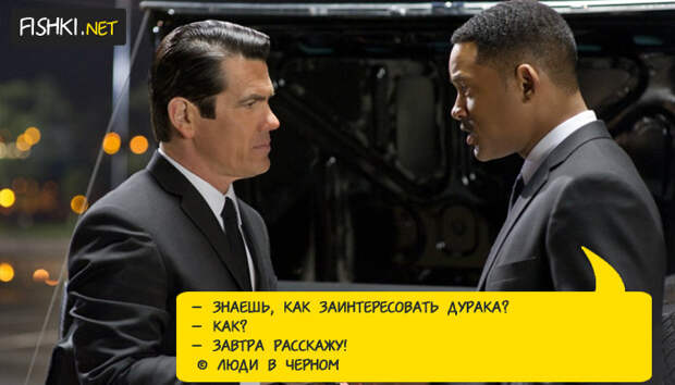 20 лучших высказываний из кино и сериалов, над которыми стоит задуматься 20 лучших высказываний из кино и сериалов, над которыми стоит задуматься кино, сериал, фильм, цитаты