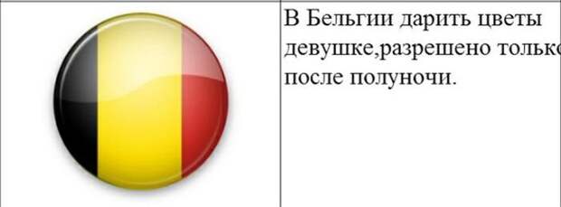 Закон всегда прав - даже если это маразм Закон всегда прав - даже если это маразм