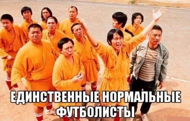 Прикольные фотомемы - забавные картинки Прикольные фотомемы - забавные картинки