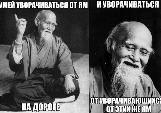 Автомобильные приколы