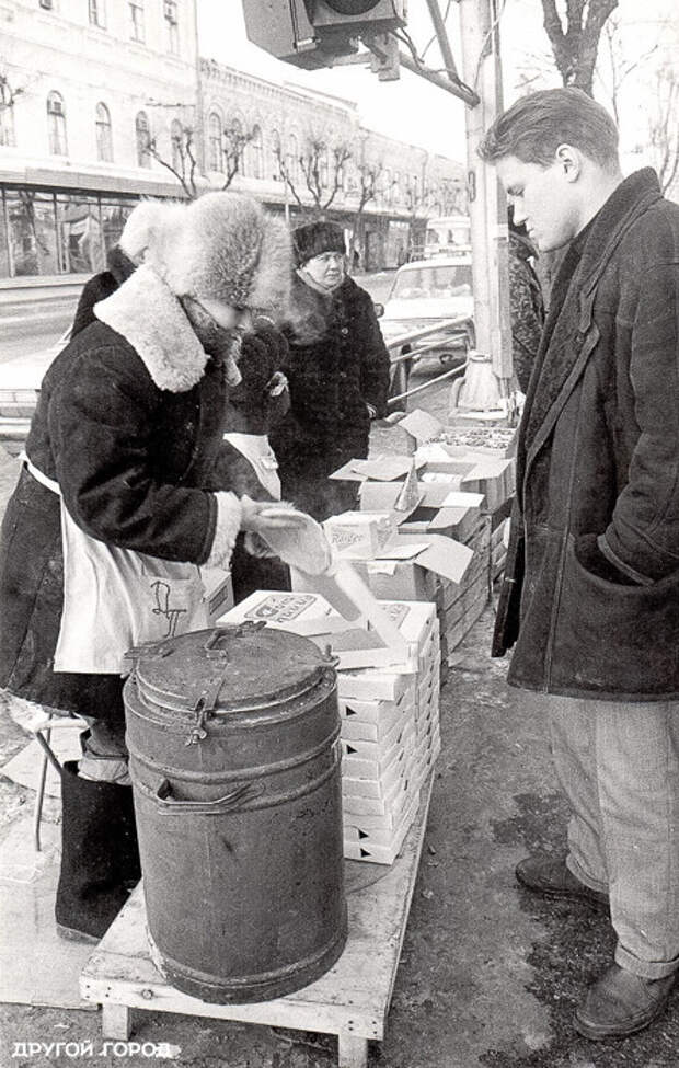 Старые фотографии продать