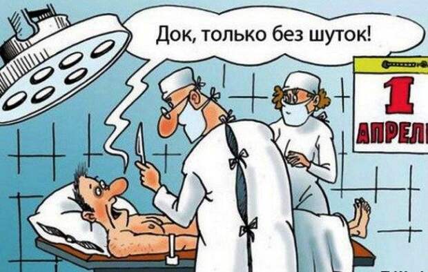 Карикатурки