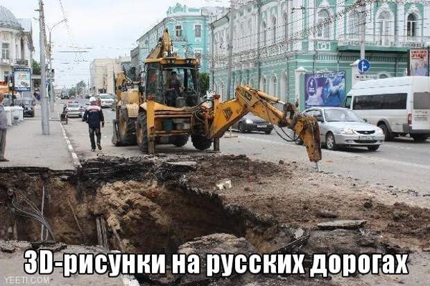Подборка автоприколов. Часть 209 авто, автоприколы, приколы