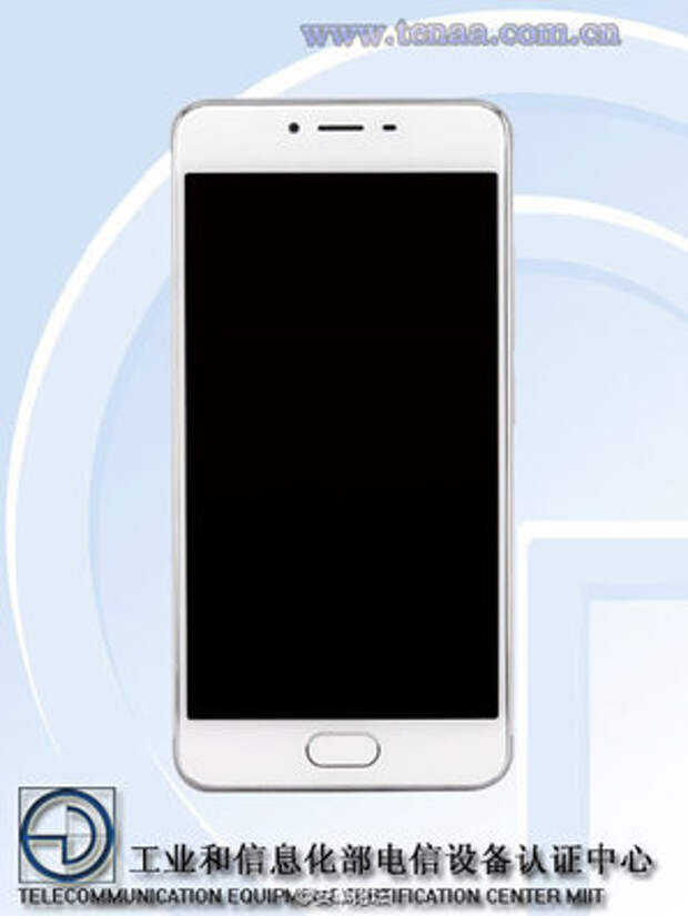 Фронтальная часть Meizu M3 Metal