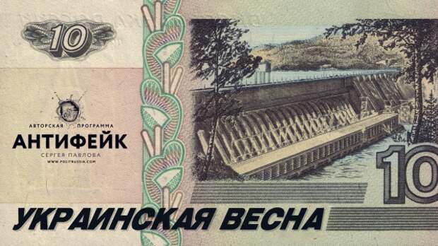 В Крыму ждут «украинскую весну» В Крыму ждут «украинскую весну»