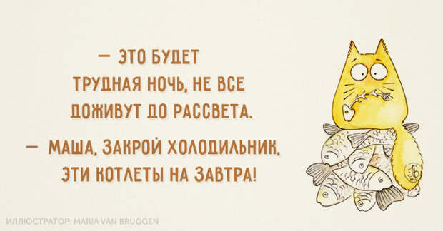 освежающие открытки
