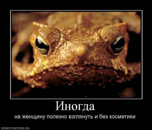 Убойные демки недели.
