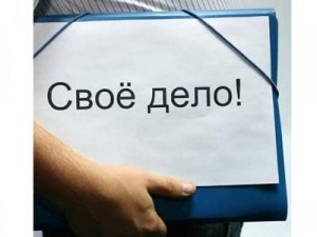 кризис, бизнес, заработки