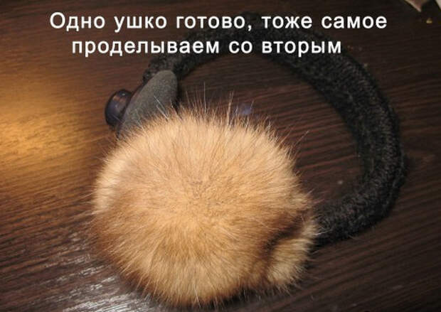 Наушники13 (640x454, 208Kb)