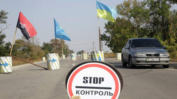 Ситуация на границе Украины и Крыма. Архивное фото
