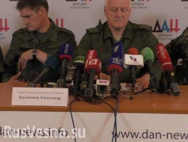 На сторону ополченцев в ДНР перешел советник министра обороны Украины | Русская весна
