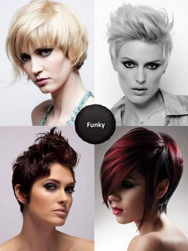 short funky hairstyles for round faces