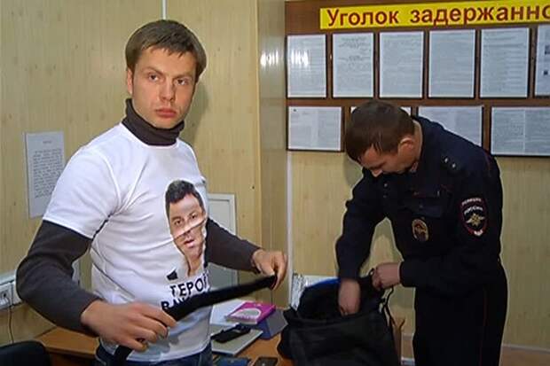 Блудный депутат вернулся на ТВ Блудный депутат вернулся на ТВ