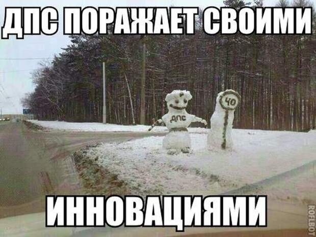 Очередная подборка автоприколов автоприколы, приколы