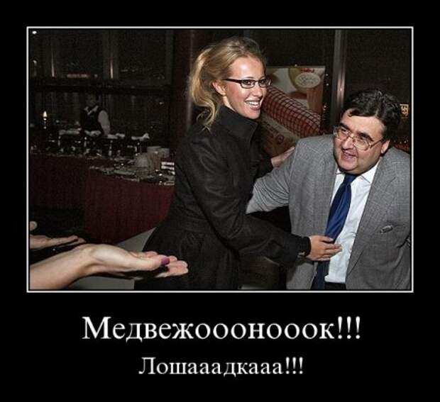 Демотиваторы прикольные которые заставляют задуматься.