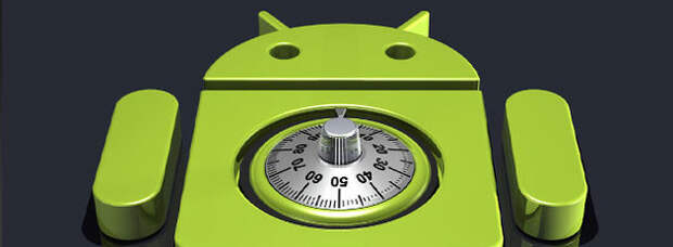 Безопасность Android