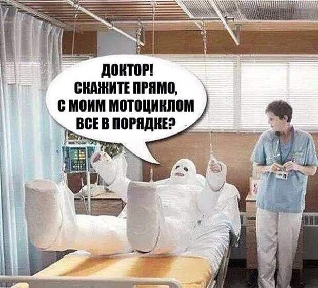 Просто смешные картинки с подписями Просто смешные картинки с подписями весело, с подписями, смешные картинки, юмор
