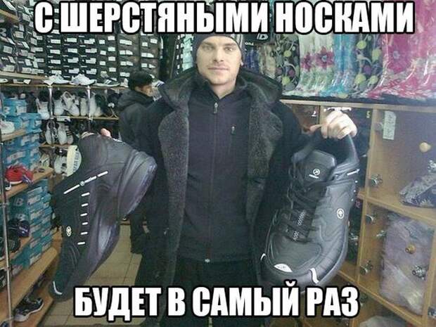 Прикольные картинки (102 фото)