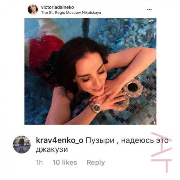 Пузыри