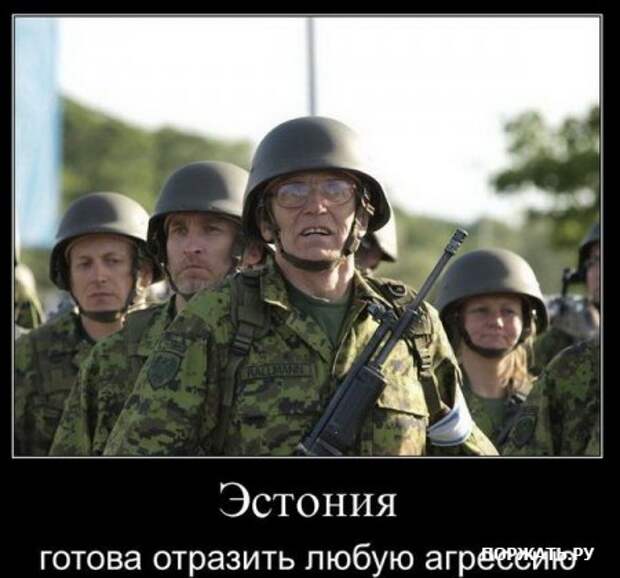 демотиваторы картинки