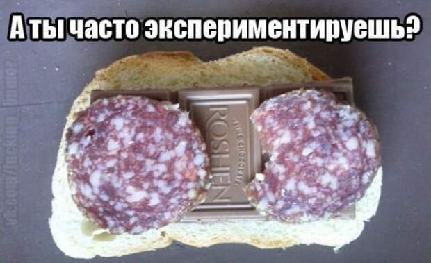 Картинки, юмор, приколы