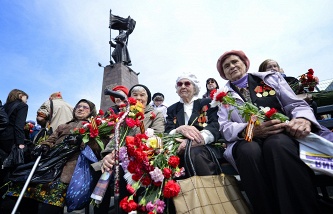 Архив