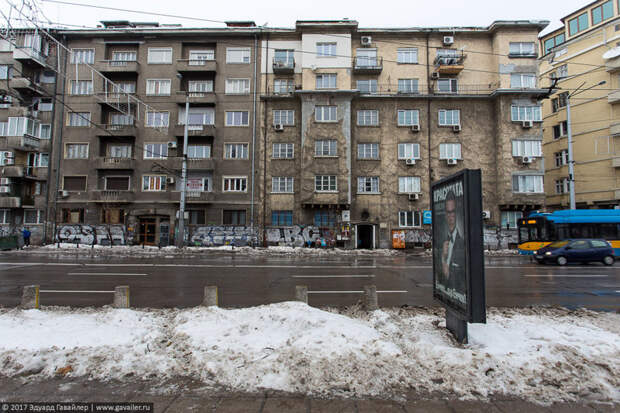 Болгария. Прекрасная София путешествия, факты, фото