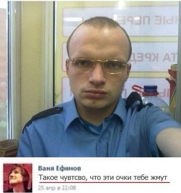 Эту страну не победить Эту страну не победить картинки, прикол, россия