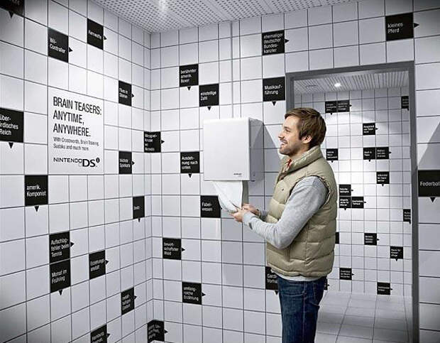 Креативная реклама nintendo