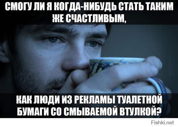 56 демотиваторы, прикол, юмор