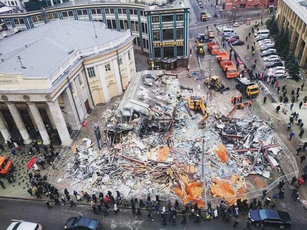 В Москве всё снесли!