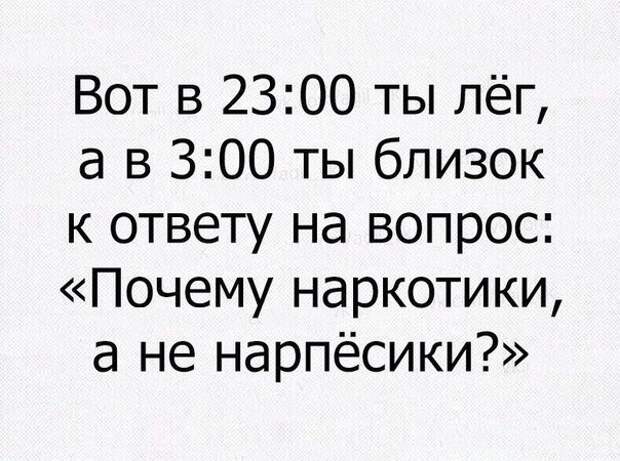 Картинки с надписями для настроения Картинки с надписями для настроения