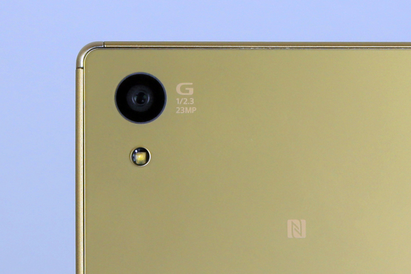 Sony Xperia Z5 - камера