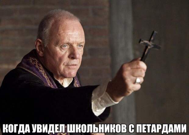 Праздник - это состояние души. Смейтесь на здоровье!